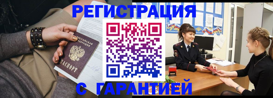 форма 3 в Торопеце